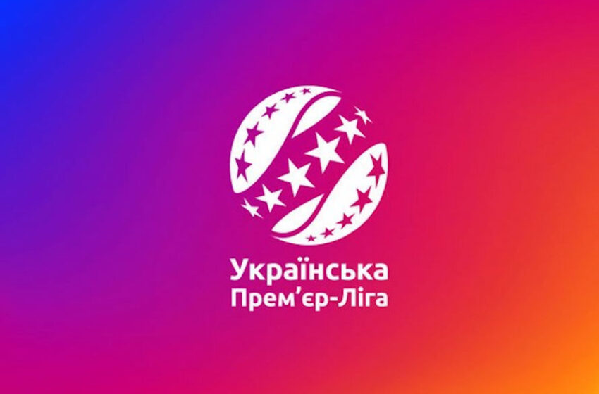  УПЛ: «Динамо», «Олександрія» і «Шахтар» здобули перемоги у 22-му турі