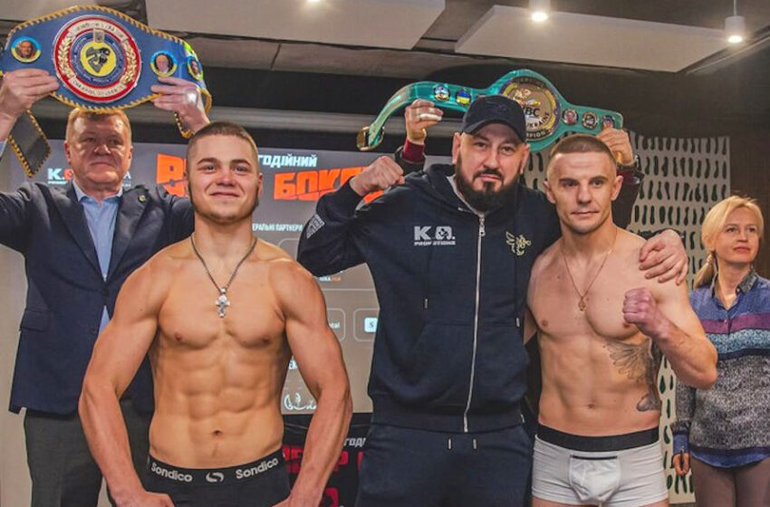 У Львові визначився чемпіон України та володар титулу WBC Ukraine