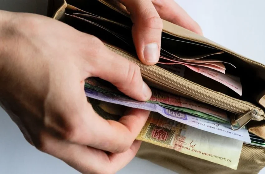  В Україні зменшився обсяг готівки — про це повідомили в Національному банку