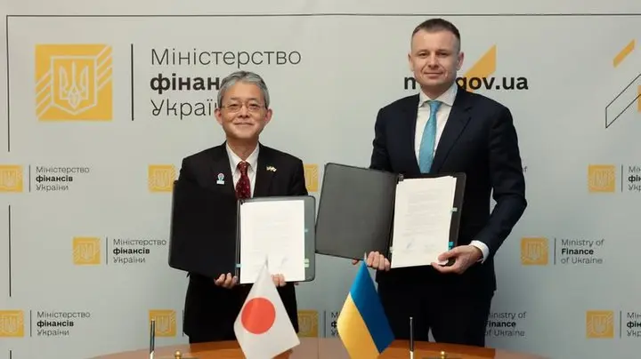 Японія виділить Україні $3 мільярди за рахунок російських активів