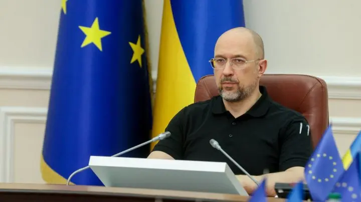ЄС надасть Україні ще €1 млрд за рахунок заморожених активів Росії – Шмигаль