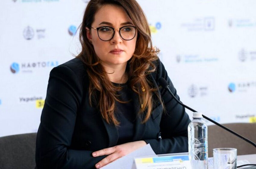 Юлія Свириденко