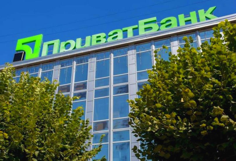 ПриватБанк знижує ліміти на карткові перекази зміни з 1 червня