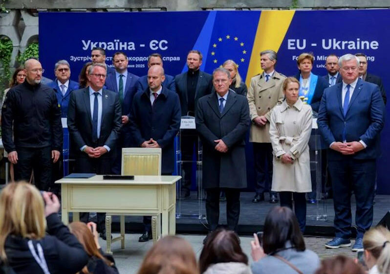 ЄС надасть Україні €1,9 млрд