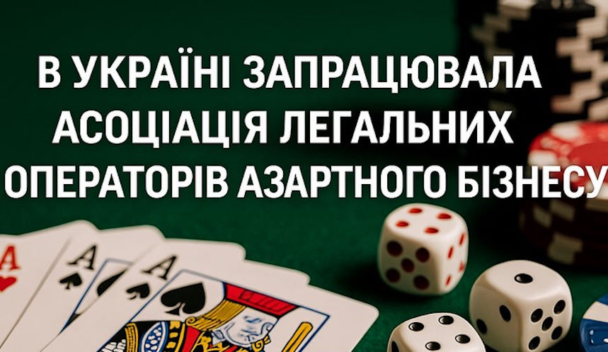 АОУГБ