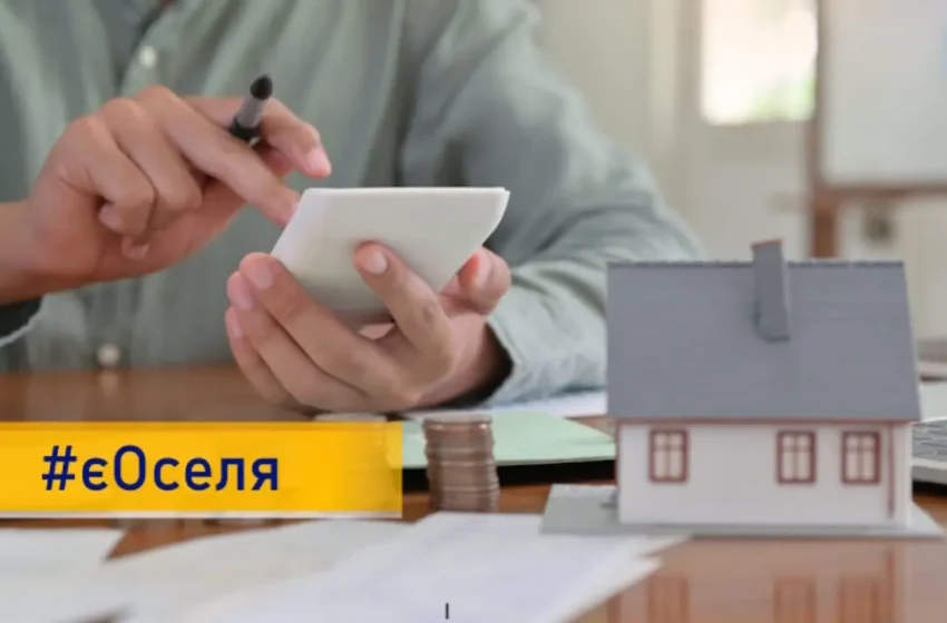 Більше 2300 українців уже взяли іпотечні кредити на житло на суму понад 4 млрд грн з початку 2025 року