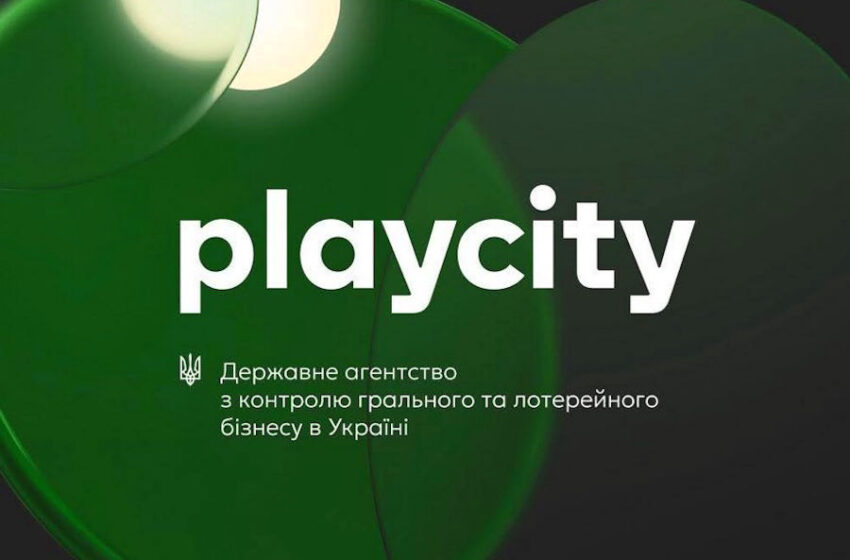 Play City регулятор