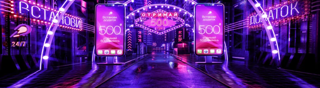 СуперГра казино огляд