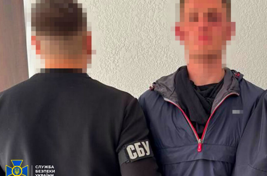 У Києві затримано ймовірного агента ФСБ — СБУ