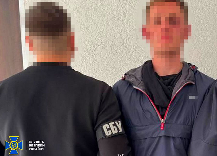 У Києві затримано агента ФСБ