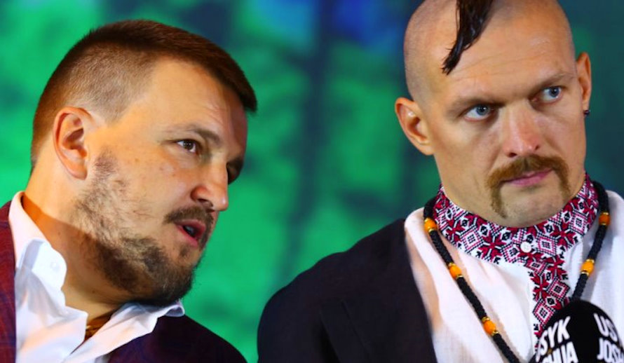 Усик і Красюк