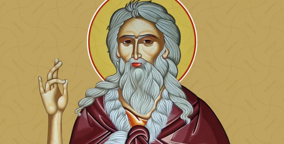 20 липня - які сьогодні свята, традиції, заборони та визначні події