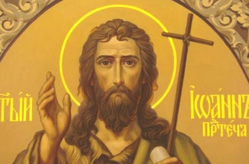 Яке сьогодні церковне свято – 7 липня: Іов і Феодосій Манявські народні прикмети і заборони