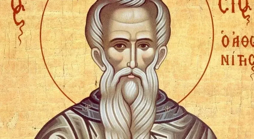 Афанасіїв день — 5 липня: яке сьогодні церковне свято і чому не можна починати справ
