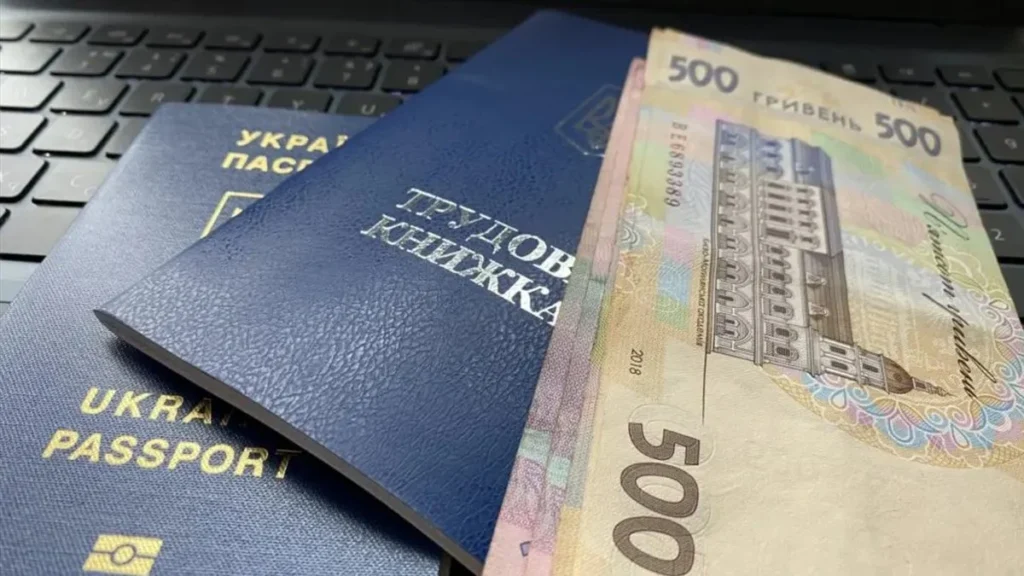 Чи зарахують навчання до пенсійного стажу