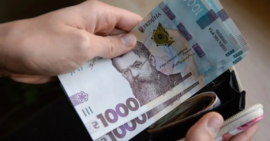 Грошова допомога від ООН припиняється