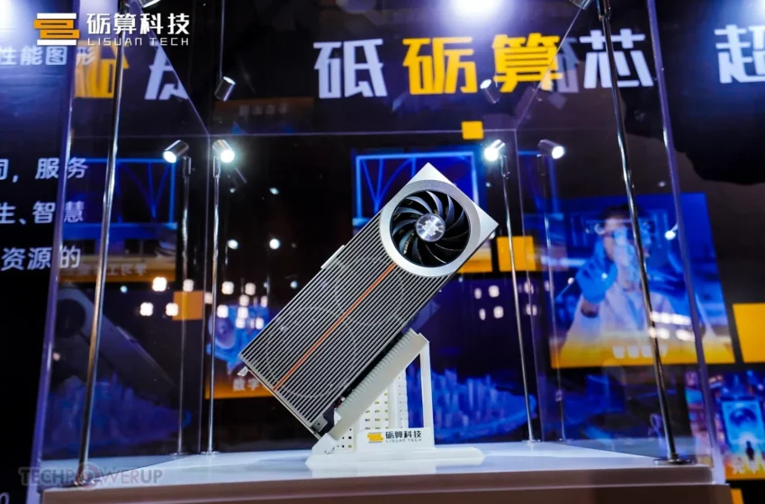  Lisuan 7G106 та 7G105: китайські відеокарти, що кидають виклик NVIDIA RTX 4060