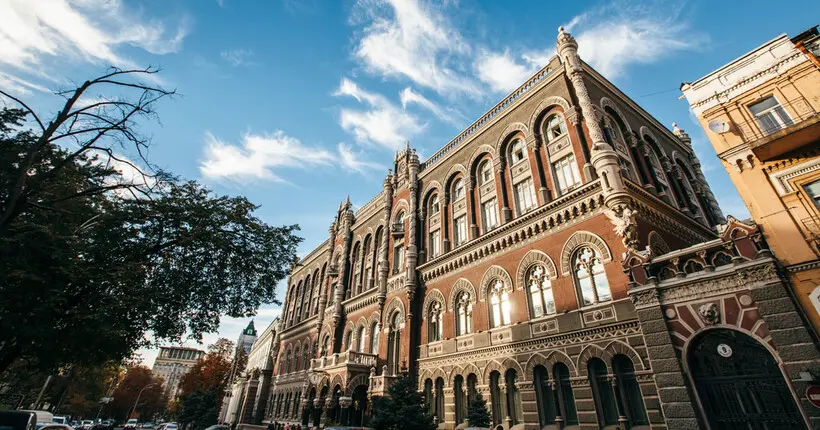 НБУ переглянув прогнози — українська економіка знову зменшує оберти