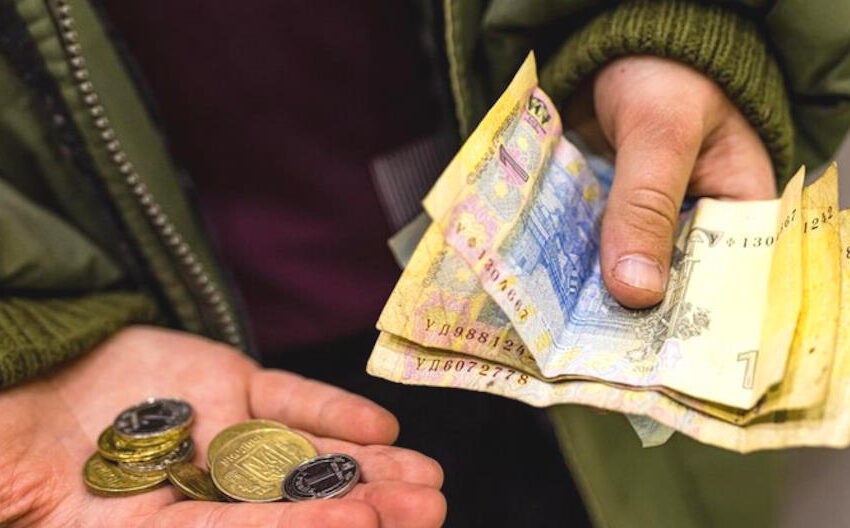  Рівень бідності в Україні зріс до чверті населення, попри рекордне падіння безробіття — аналітики