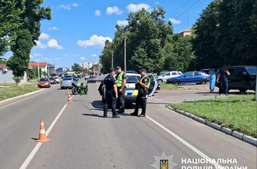 Смертельна аварія на Бориспільщині: мотоцикліст загинув унаслідок зіткнення з легковиком