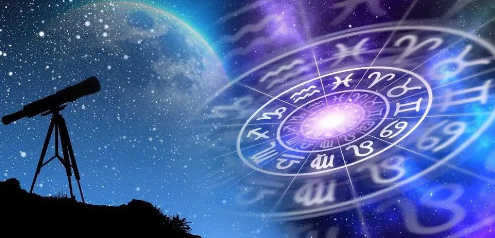 Гороскоп на 5 серпня 2025 року