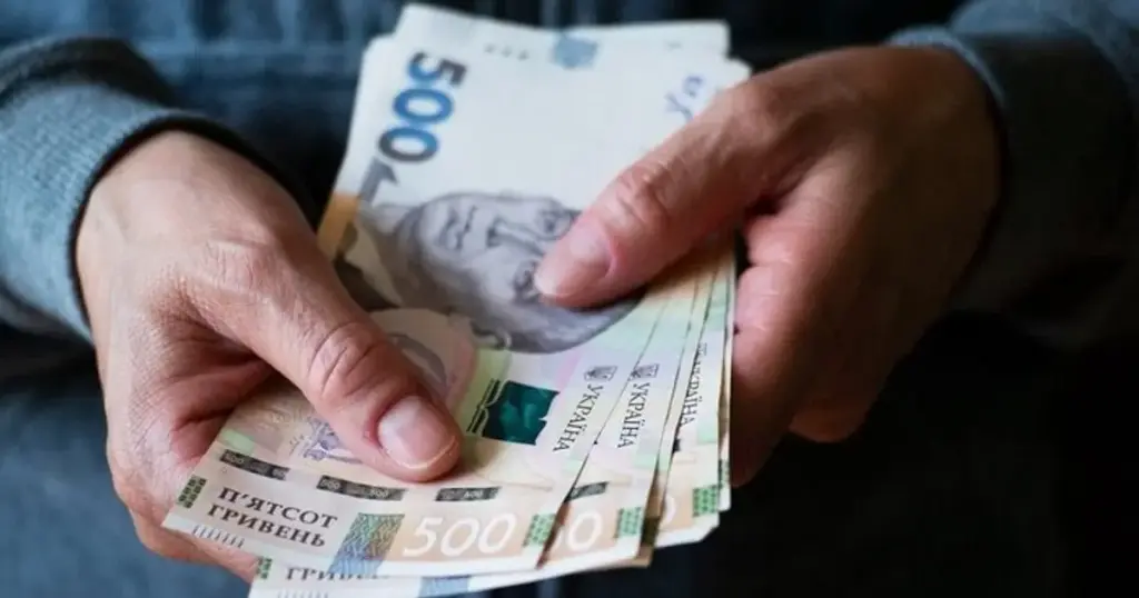 Осіння доплата пенсіонерам - хто отримає надбавку та скільки грошей додадуть уже з вересня