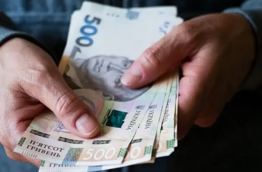  Осіння доплата пенсіонерам: хто отримає надбавку та скільки грошей додадуть уже з вересня