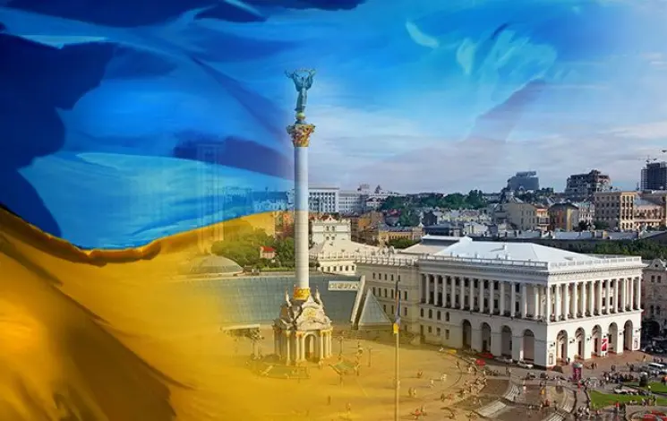  Яке сьогодні свято – 24 серпня 2025 року в Україні