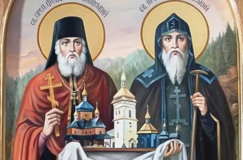  Яке сьогодні свято – 24 вересня 2025 року в Україні