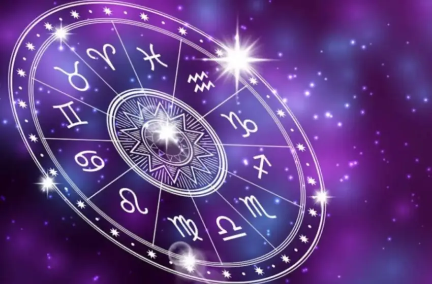  Гороскоп на 16 жовтня: Левам — шанс здійснити важливий прорив, а Рибам — приємні сюрпризи долі
