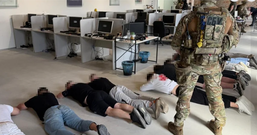 Мережа шахраїв у Кривому Розі - як обманювали людей під виглядом банкірів та поліції