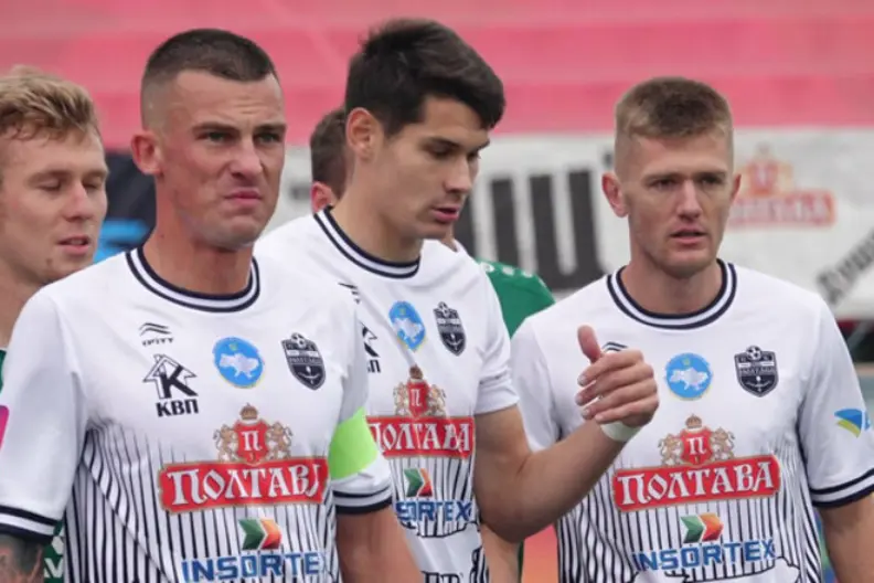  Полтава – Колос прогноз і анонс на матч УПЛ – 26.10.2025