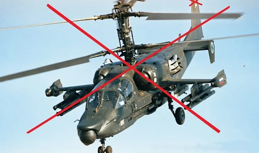  Росія втратила ще один Ка-52: екіпаж загинув, деталі зʼясовуються