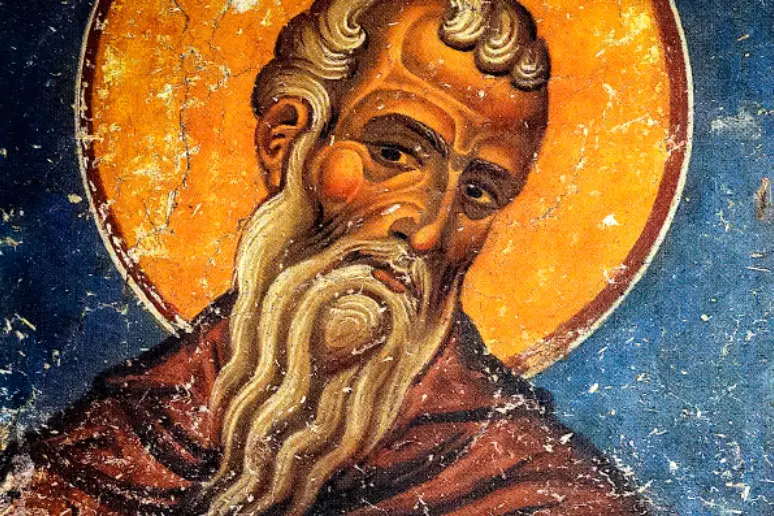  Яке сьогодні церковне свято – 21 жовтня 2025 року в Україні