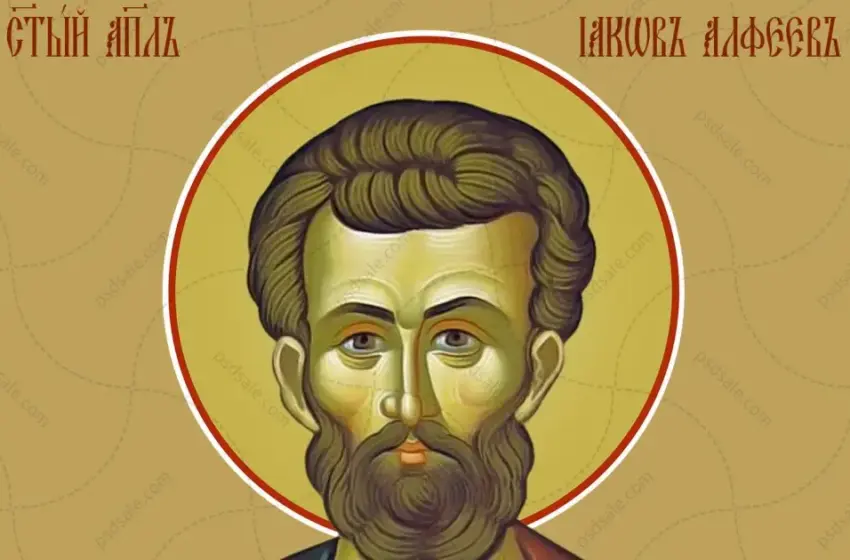  Яке сьогодні церковне свято – 23 жовтня 2025 року в Україні
