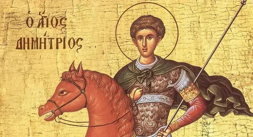  Яке сьогодні свято – 26 жовтня 2025 року в Україні