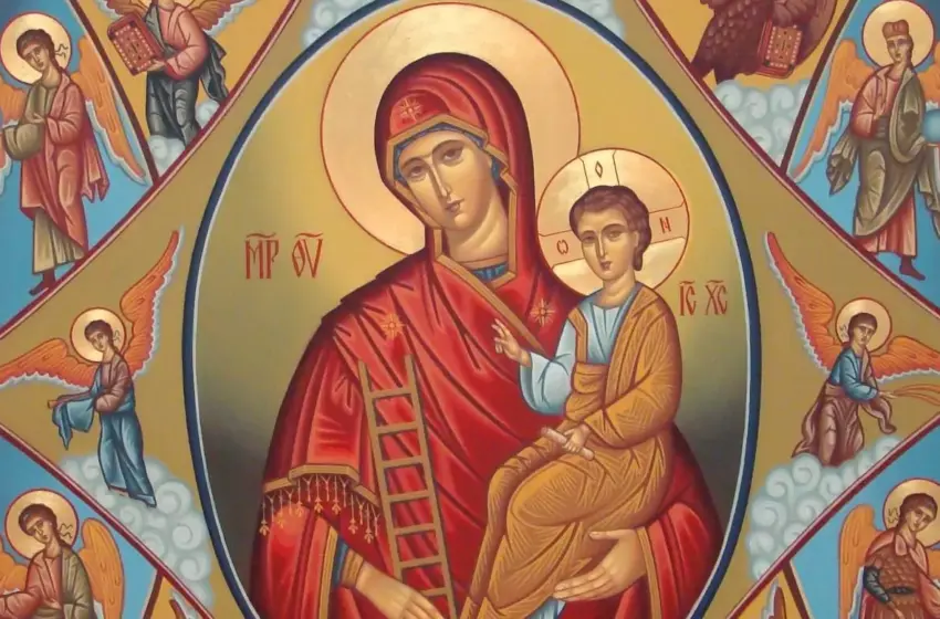  Яке сьогодні свято – 30 жовтня 2025 року в Україні