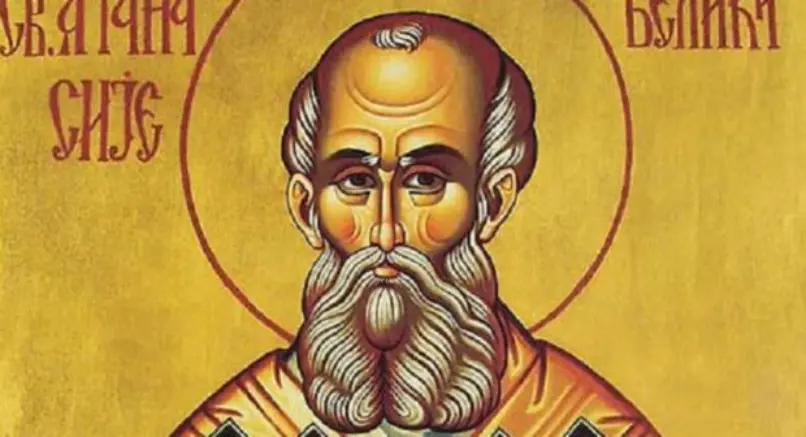  Яке сьогодні церковне свято – 6 листопада 2025 року в Україні