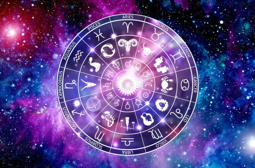  Гороскоп на 17 листопада: нові зустрічі для Левів, а Рибам — час усамітнитися