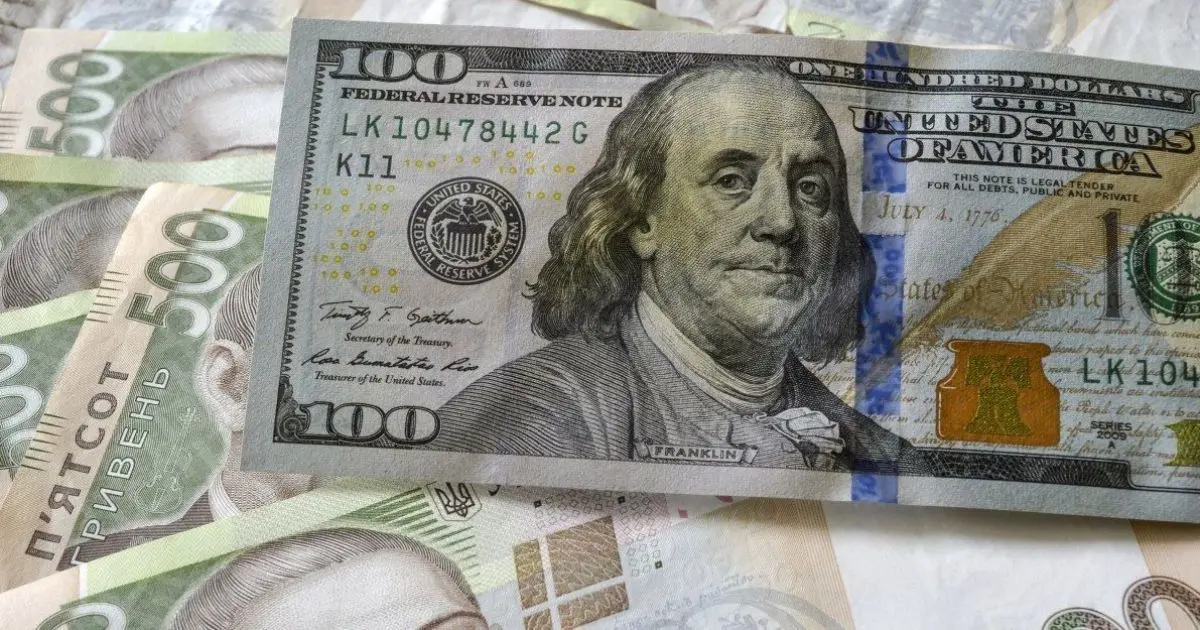 Гривня знову слабшає - 26 листопада