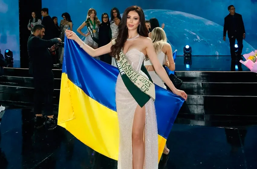  Українка Марія Желязкова вперше здобула титул Віце Міс Земля 2025