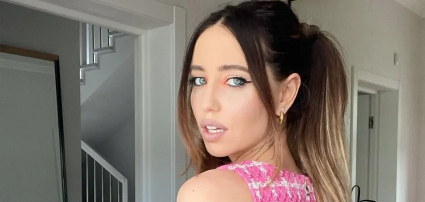 Надя Дорофєєва