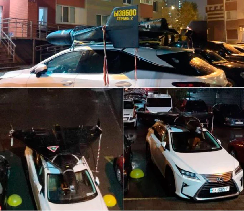 У Києві на даху автомобіля знайшли російський Shahed