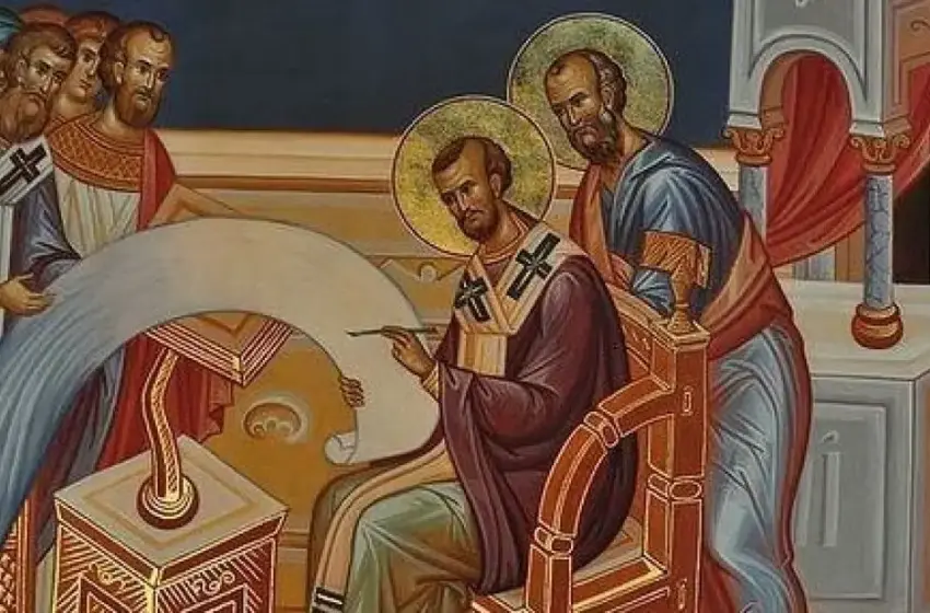  Яке сьогодні церковне свято – 13 листопада 2025 року в Україні