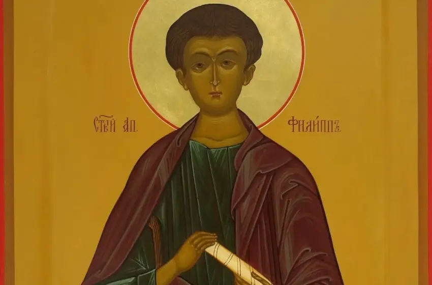  Яке сьогодні церковне свято – 14 листопада 2025 року в Україні