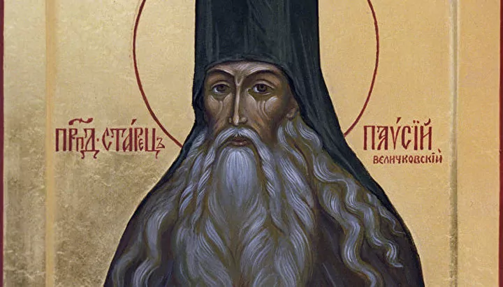  Яке сьогодні церковне свято – 15 листопада 2025 року в Україні