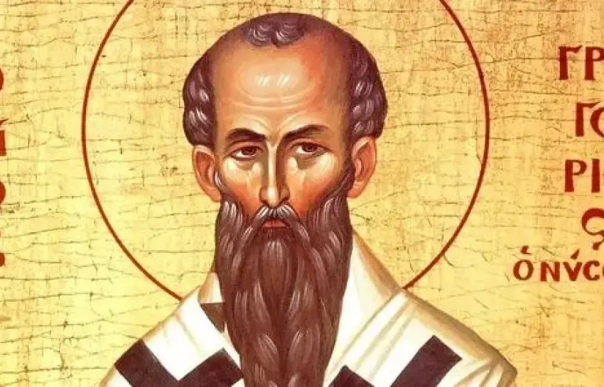  Яке сьогодні церковне свято – 17 листопада 2025 року в Україні