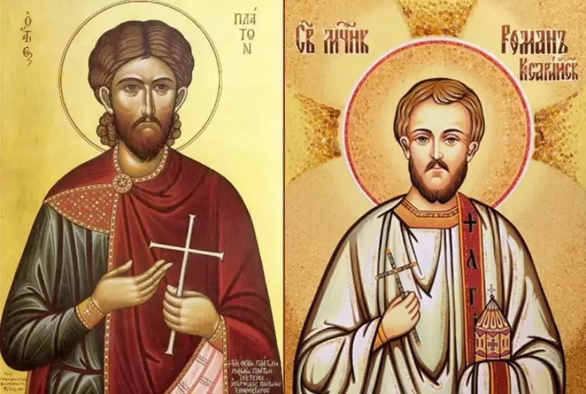  Яке сьогодні церковне свято – 18 листопада 2025 року в Україні