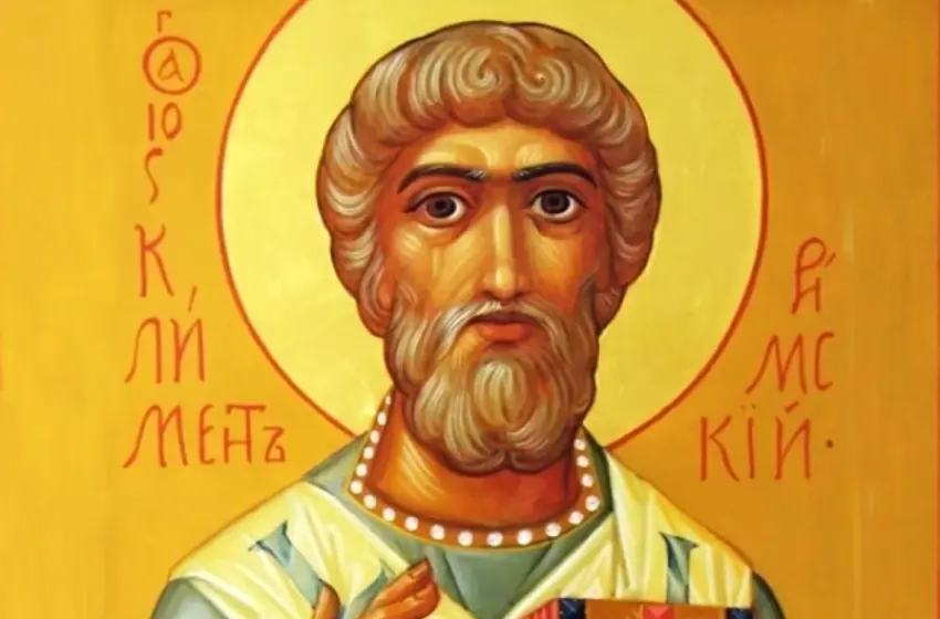  Яке сьогодні церковне свято – 25 листопада 2025 року в Україні