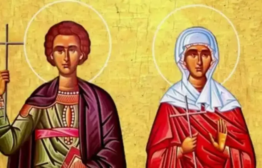  Яке сьогодні церковне свято – 5 листопада 2025 року в Україні